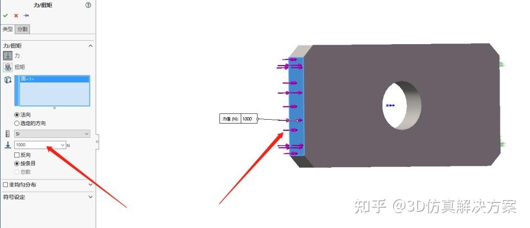 sw文件可以转化成低版本的吗